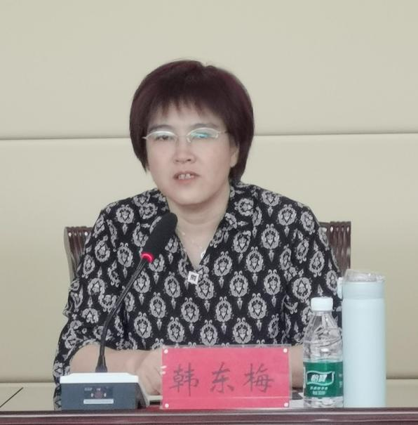 图为韩冬梅部长致辞.png
