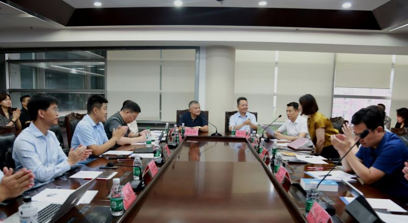 图一 会议现场.jpg