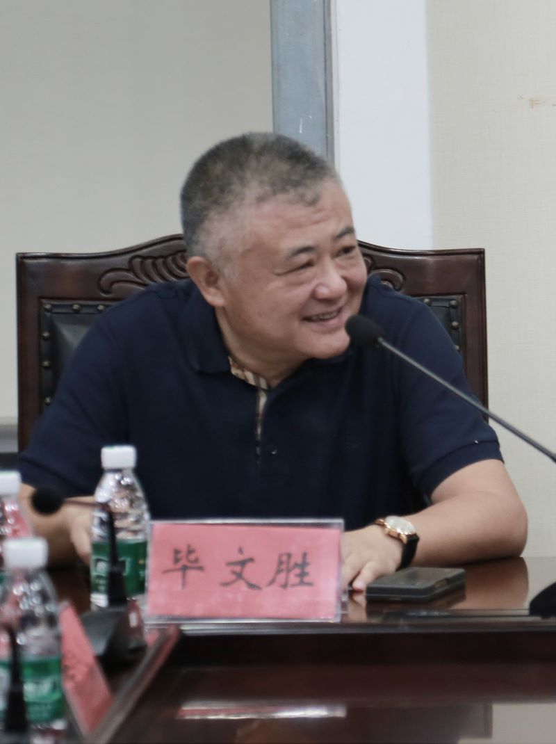 图二 毕文胜.jpg