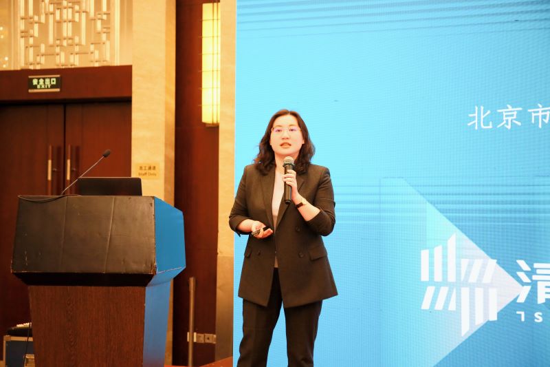 图为北京律协数智委主任朱芸阳发言.jpg