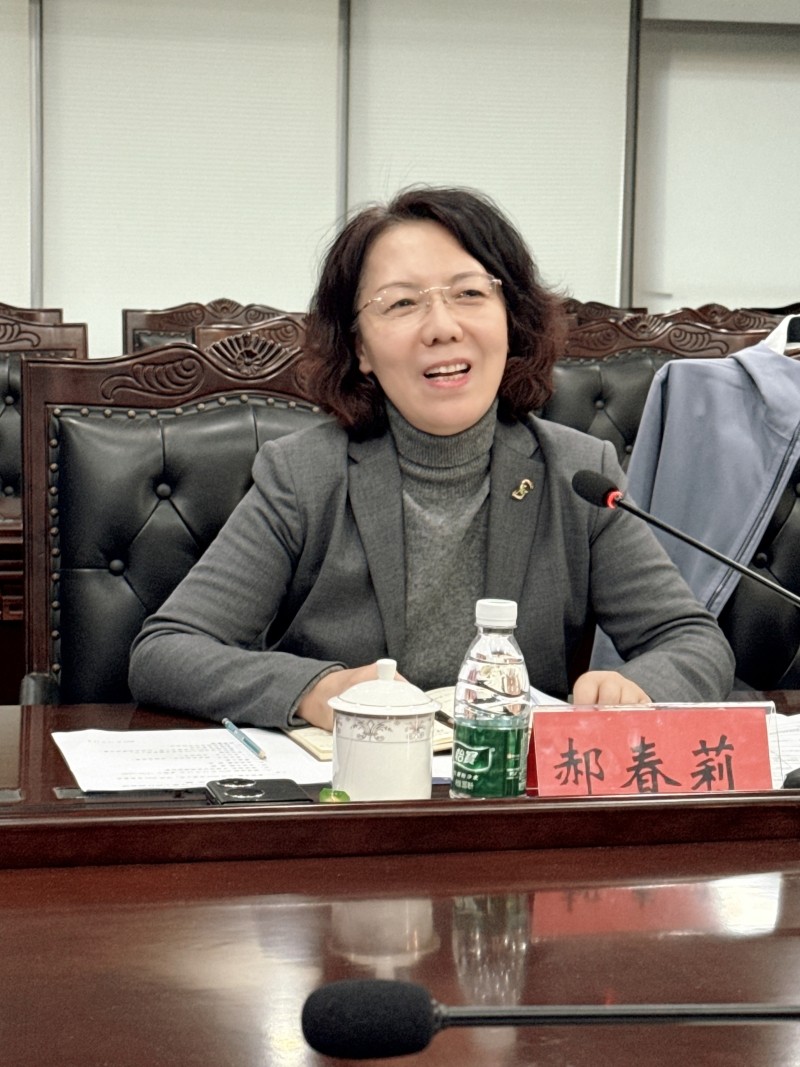 图为市律协副会长郝春莉讲话.jpg