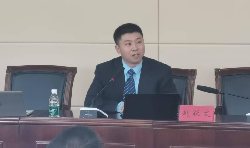 赵跃文.png